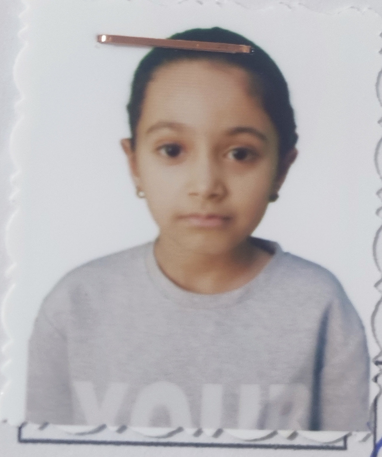 لمار عدنان هادي