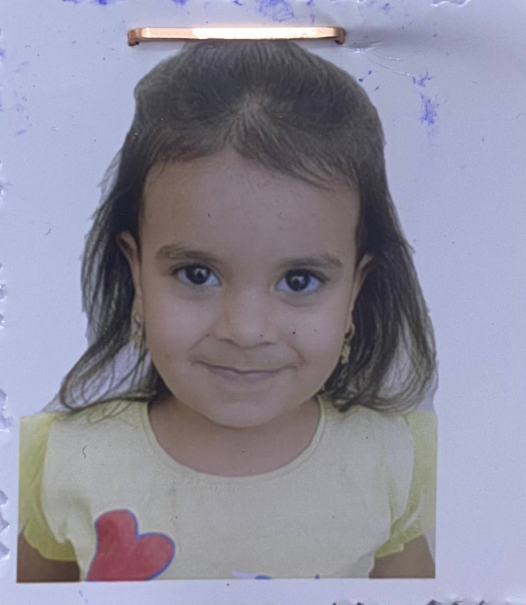 امل غسان عبد ال عويز