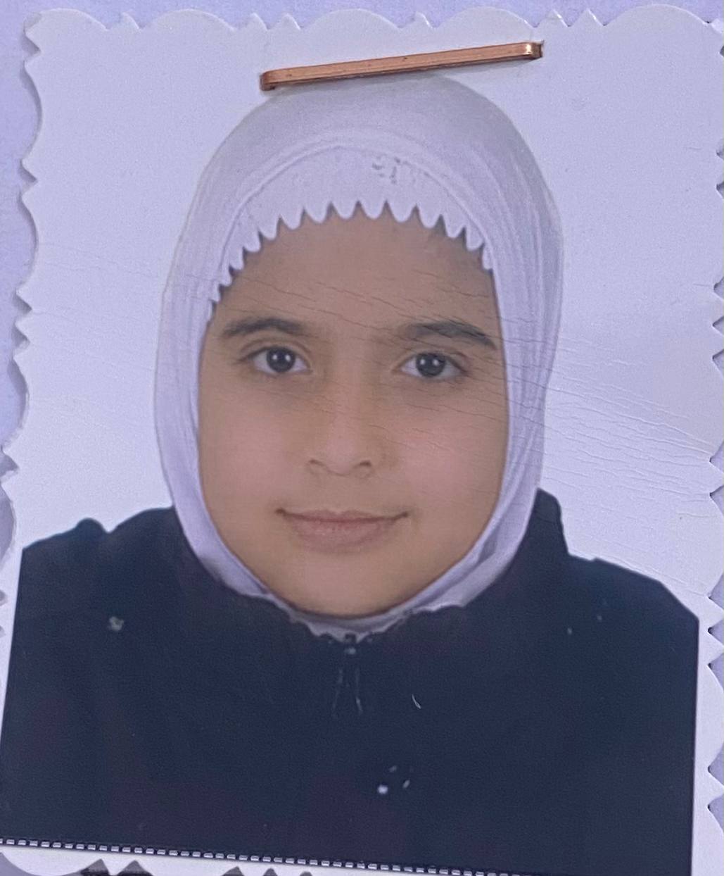 فاطمة حسين مالك