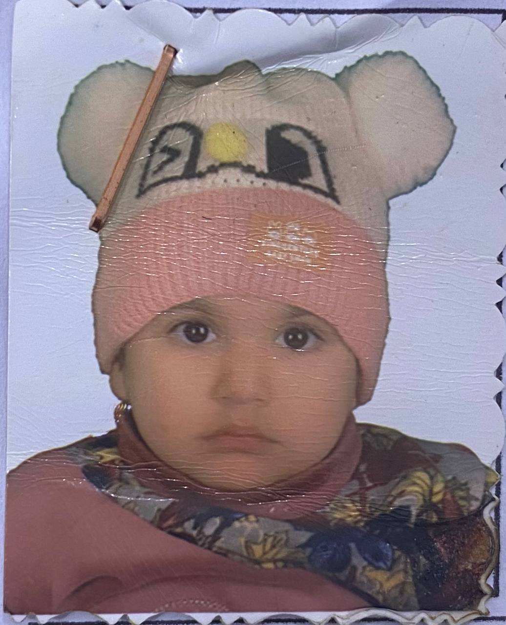 زهراء قاسم حمزة